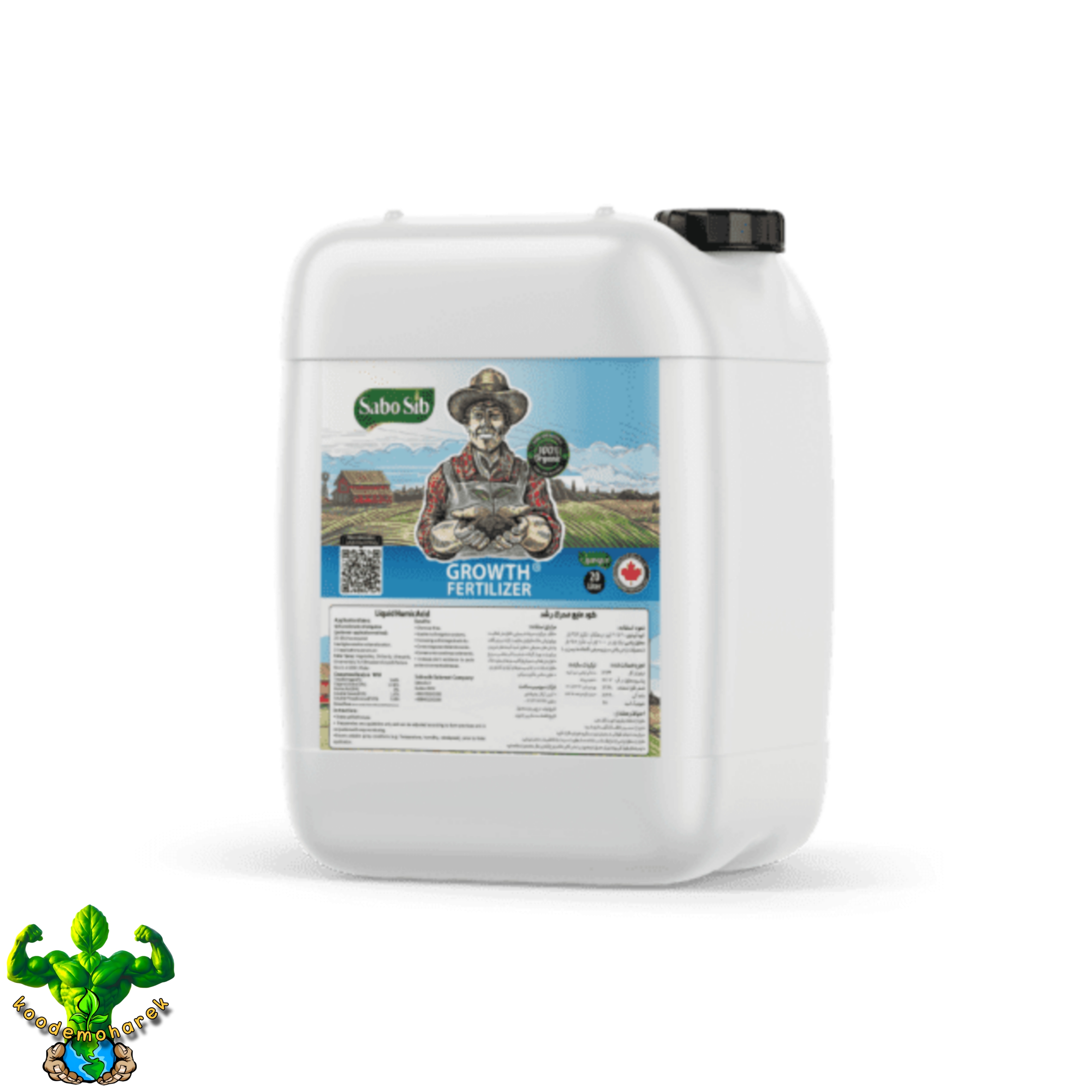 کود ارگانیک مایع محرک رشد سبوسیب ۲۰ لیتری