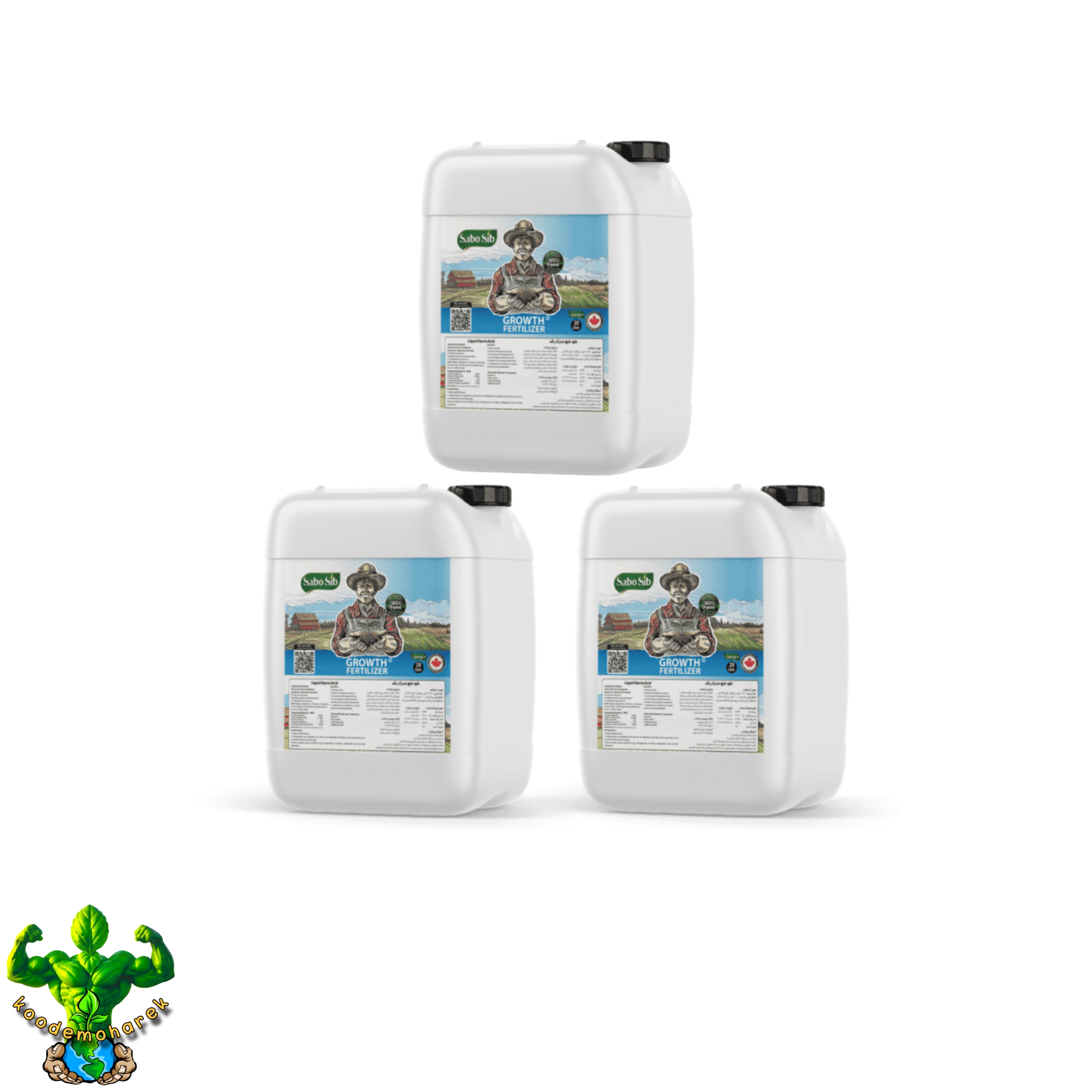 کود ارگانیک مایع محرک رشد سبوسیب ۲۰ لیتری