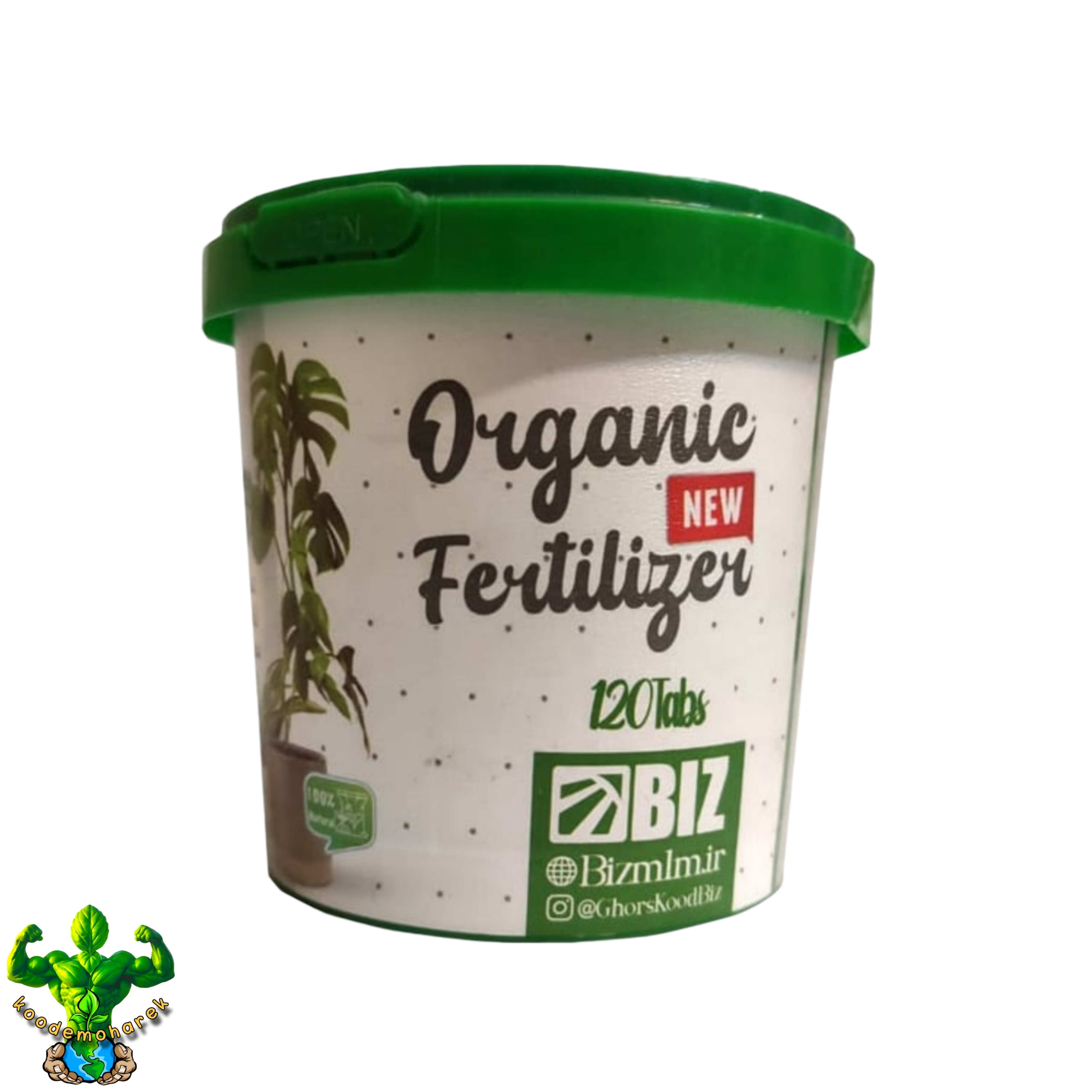 قرص کود ارگانیک سبوسیب ۱۲۰ عددی