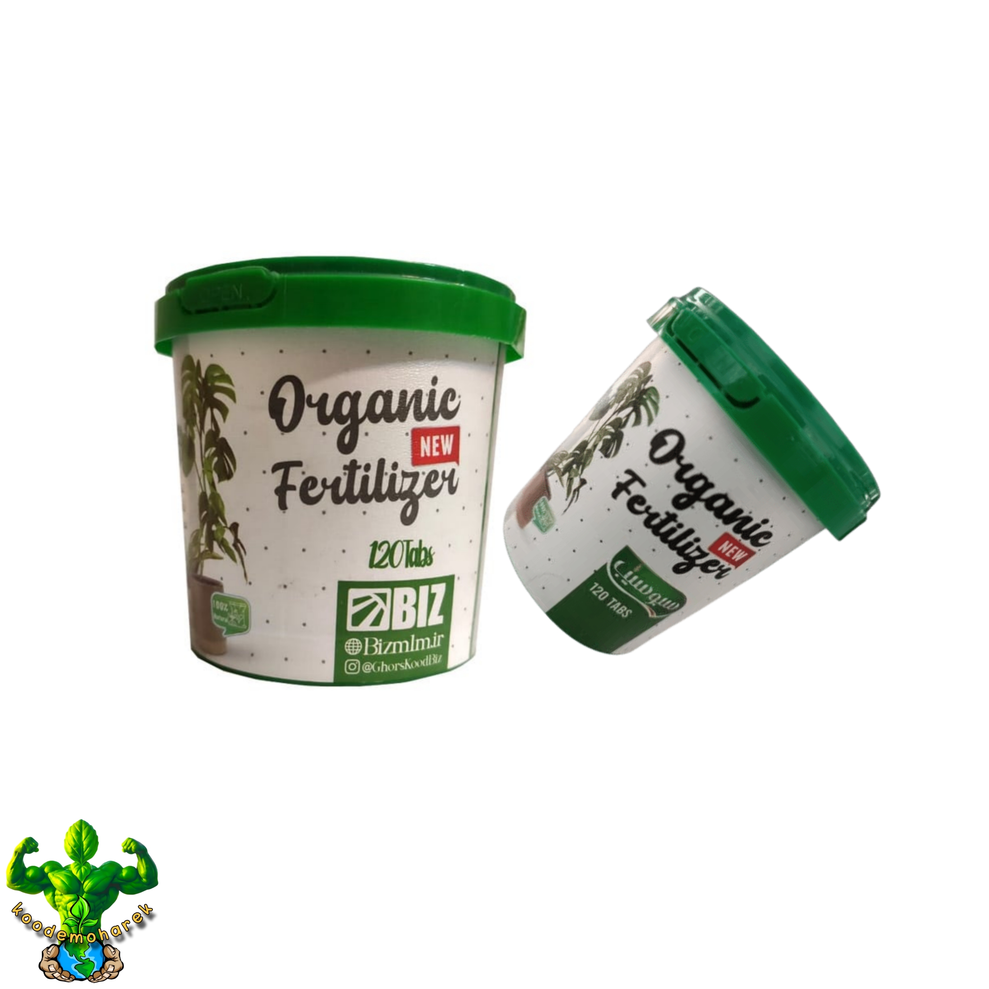 قرص کود ارگانیک سبوسیب ۱۲۰ عددی