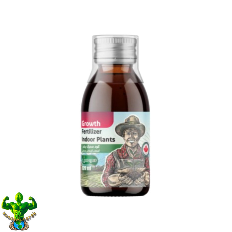 کود محرک رشد گیاهان آپارتمانی سبوسیب ۱۲۰ میلی لیتر