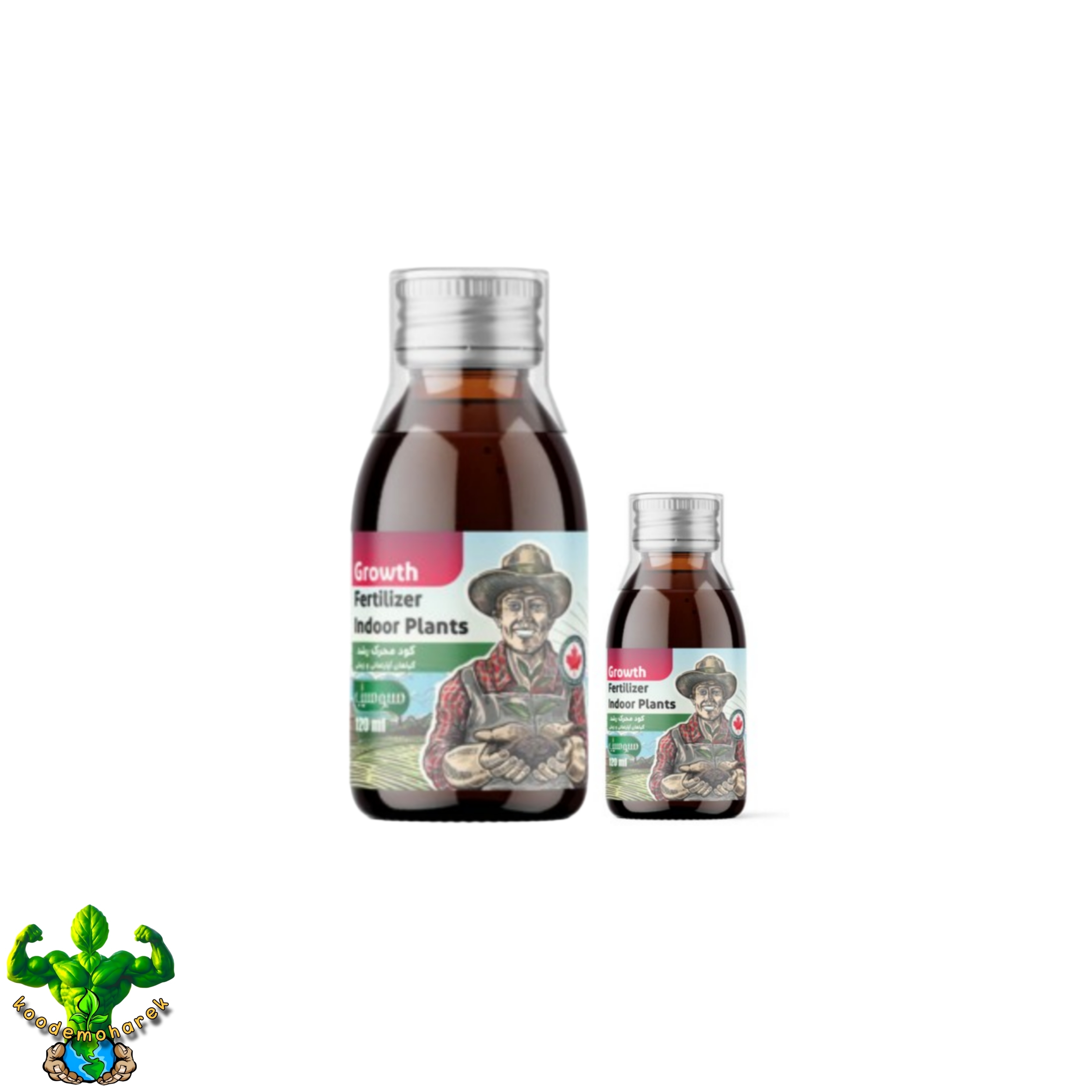 کود محرک رشد گیاهان آپارتمانی سبوسیب ۱۲۰ میلی لیتر