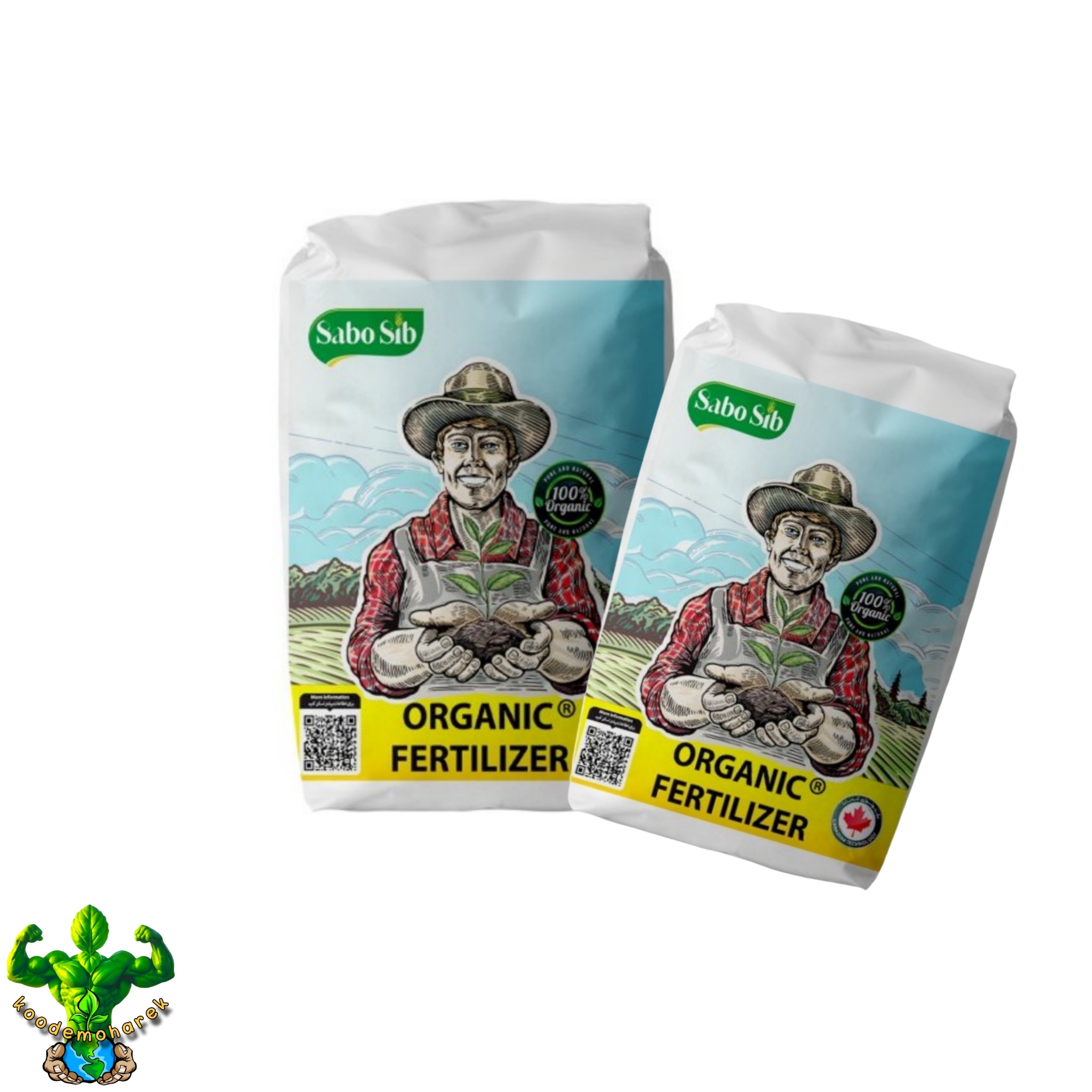 کود باغچه کامل پلت سبوسیب ۲۵ کیلویی