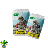 کود باغچه کامل پلت سبوسیب ۲۵ کیلویی