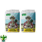 کود باغچه کامل پلت سبوسیب ۲۵ کیلویی