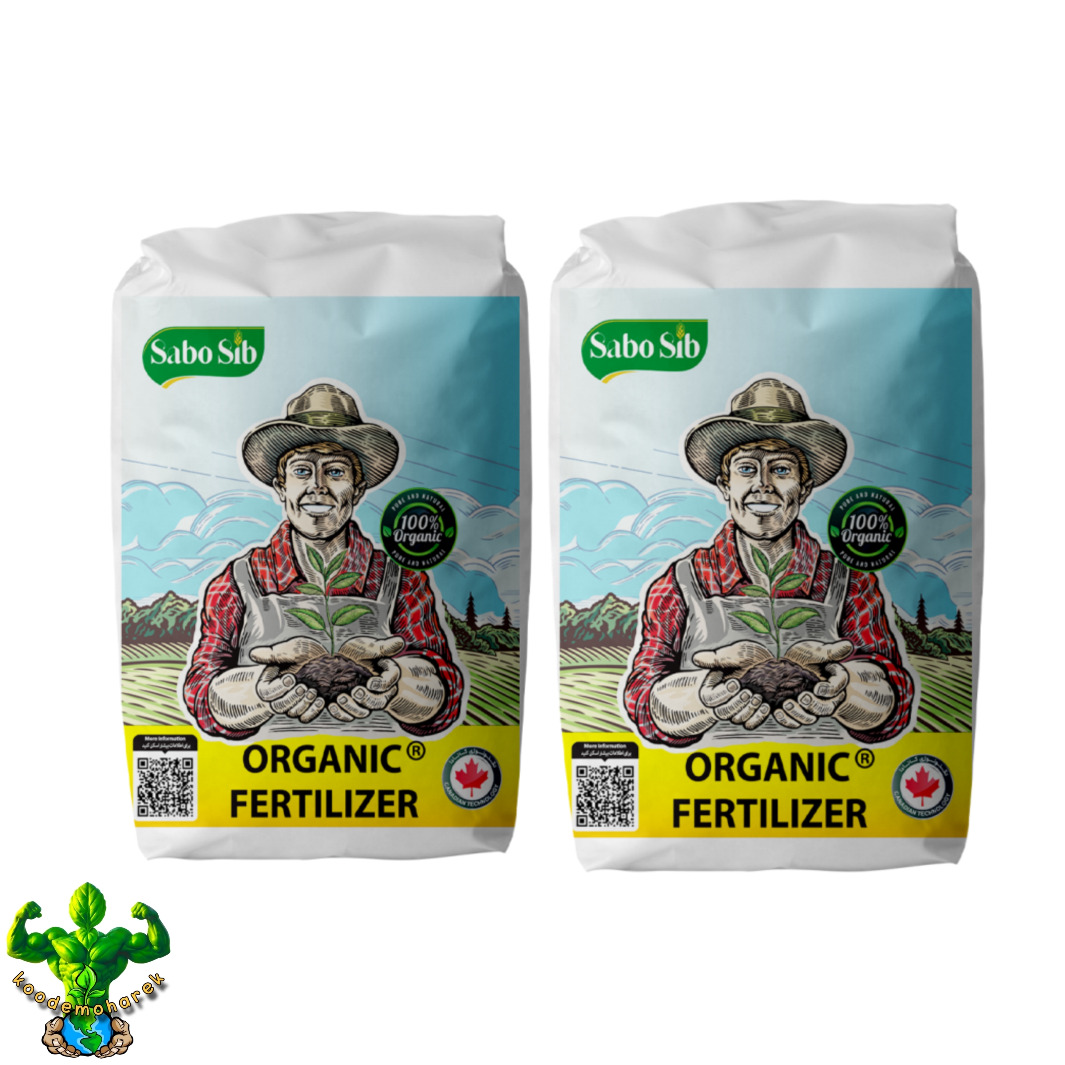 کود باغچه کامل پلت سبوسیب ۲۵ کیلویی