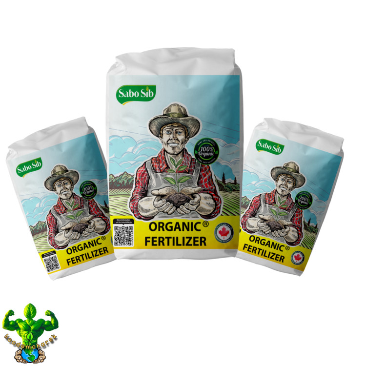 کود باغچه کامل پلت سبوسیب ۲۵ کیلویی