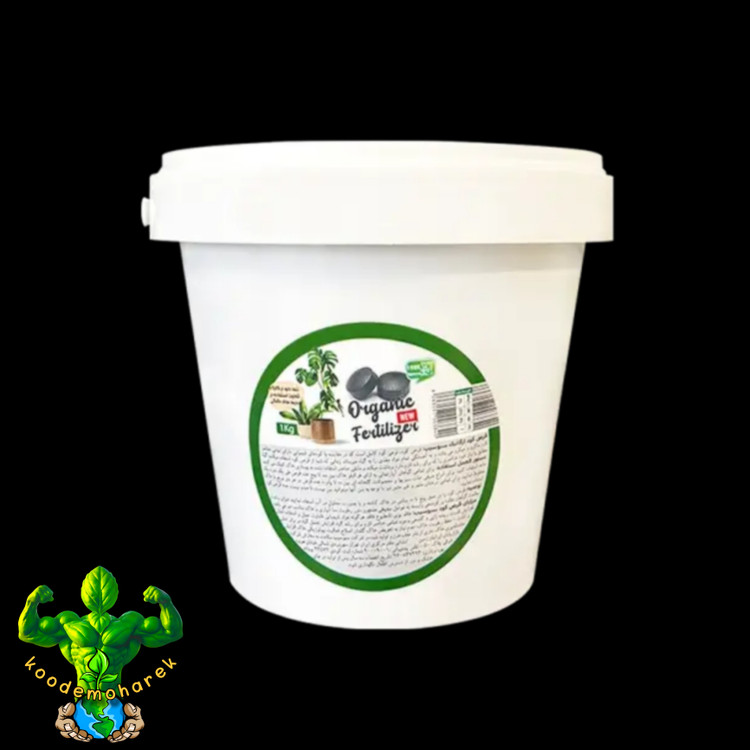 قرص کود سبوسیب ۱ کیلویی