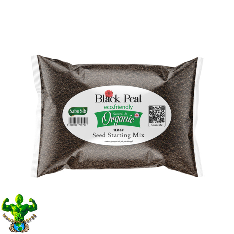 کود بلک پیت ارگانیک سبوسیب (5 کیلویی)