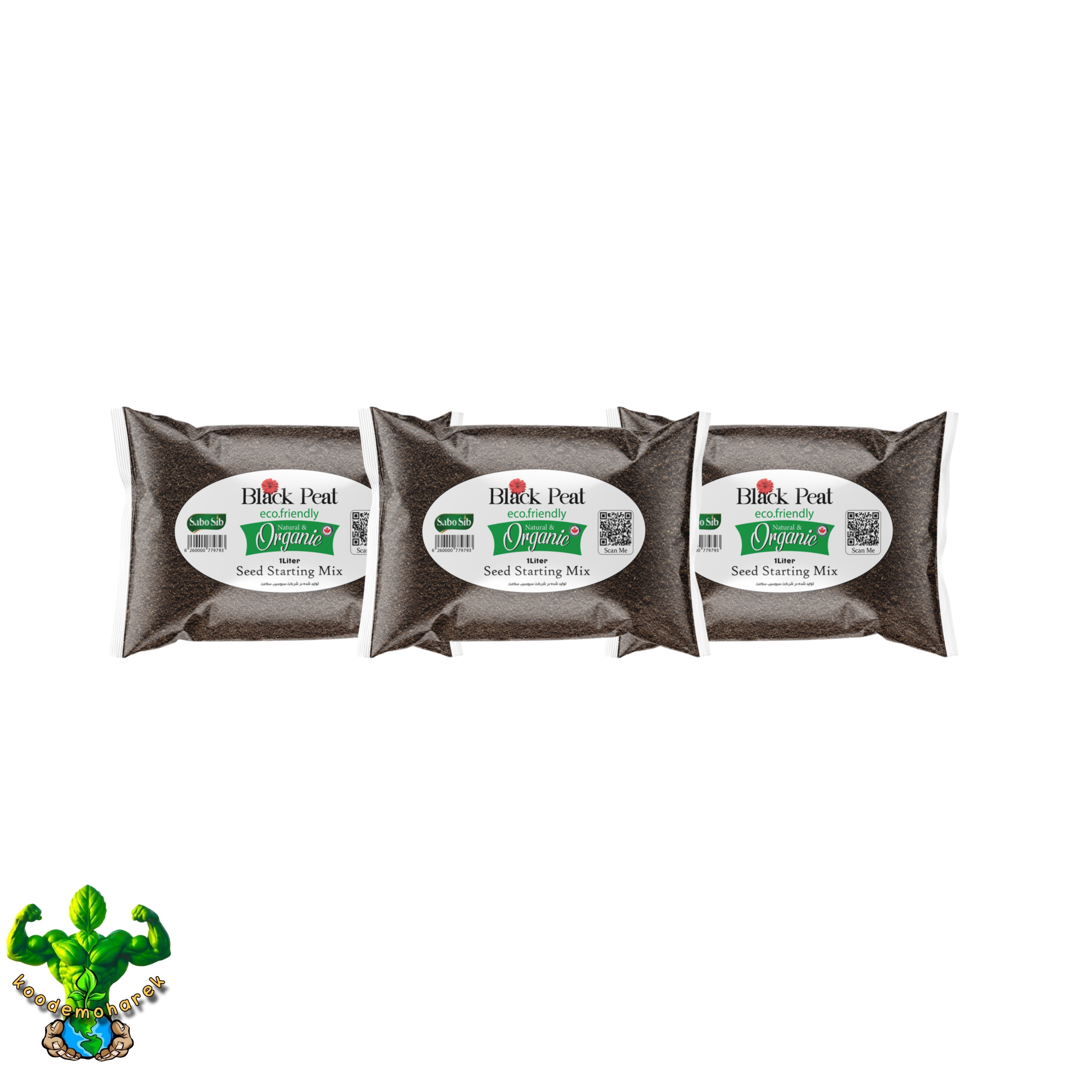 کود بلک پیت ارگانیک سبوسیب (5 کیلویی)