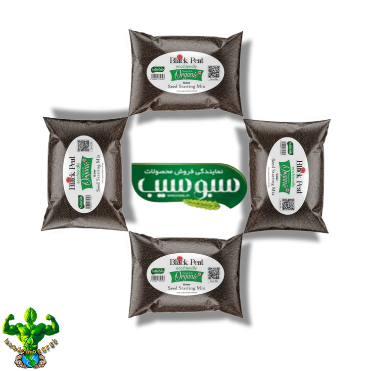 کود بلک پیت ارگانیک سبوسیب (5 کیلویی)